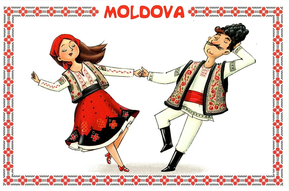 Поздравляю по молдавски