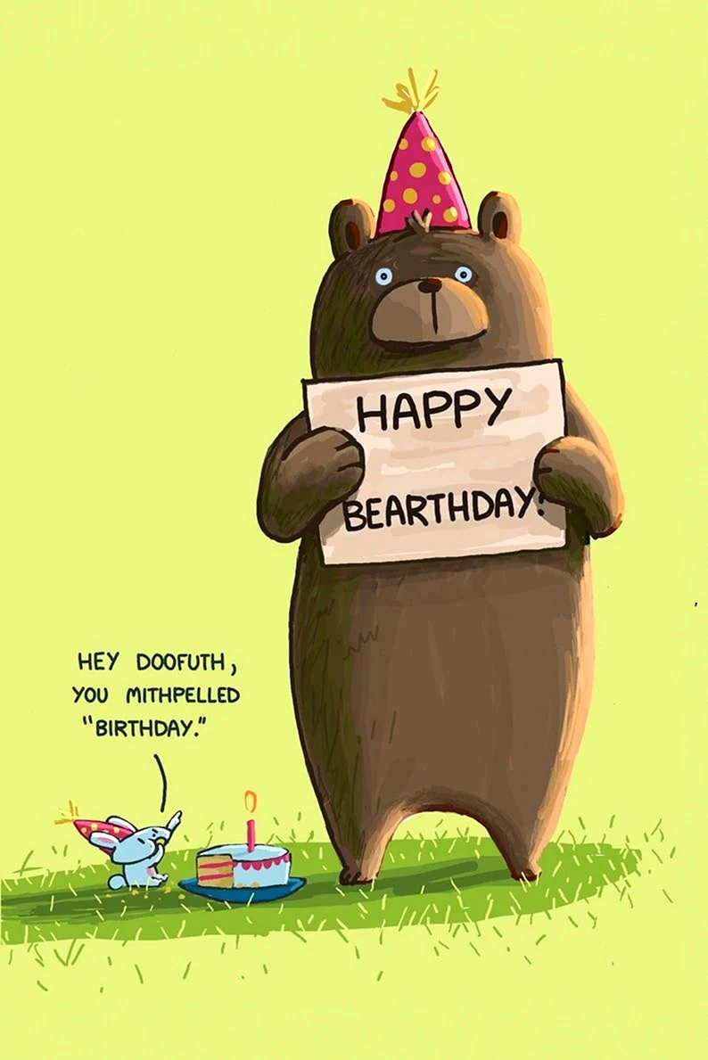 Прикольные открытки Happy Birthday