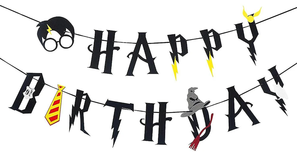 Растяжка с днем рождения в стиле Гарри Поттера