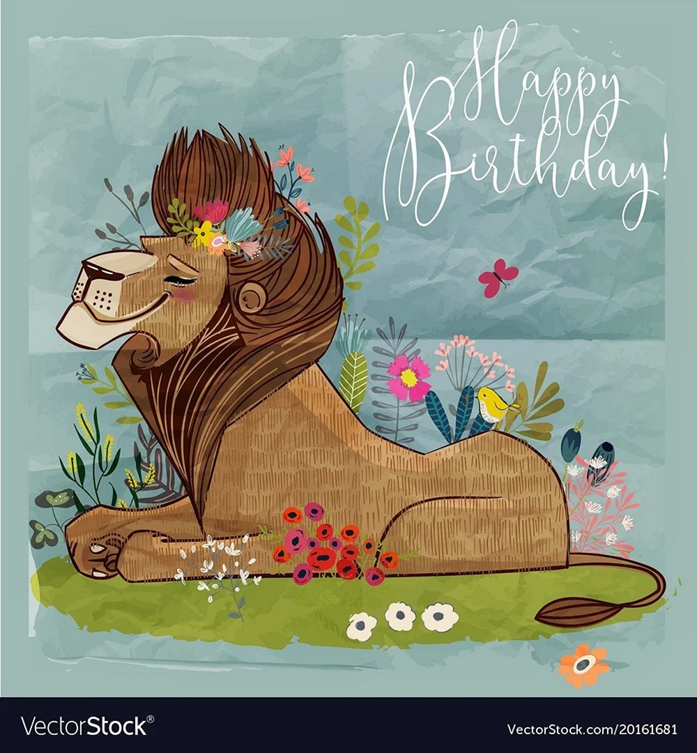Рисунок на день рождения Лев
