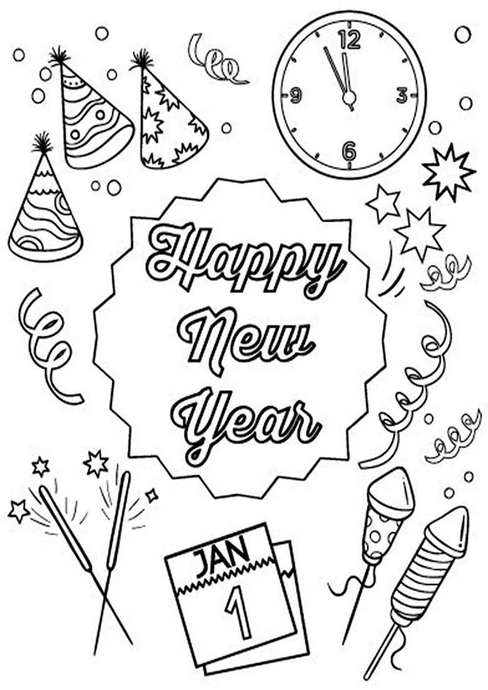 Рисунок на новый год на английском языке