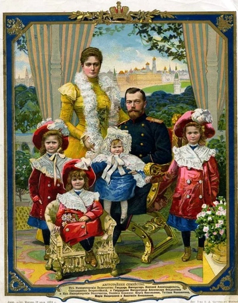 Рождественские фотооткрытки Романовы Императорская семья