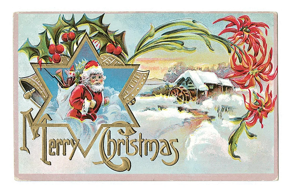 Рождественские открытки на английском