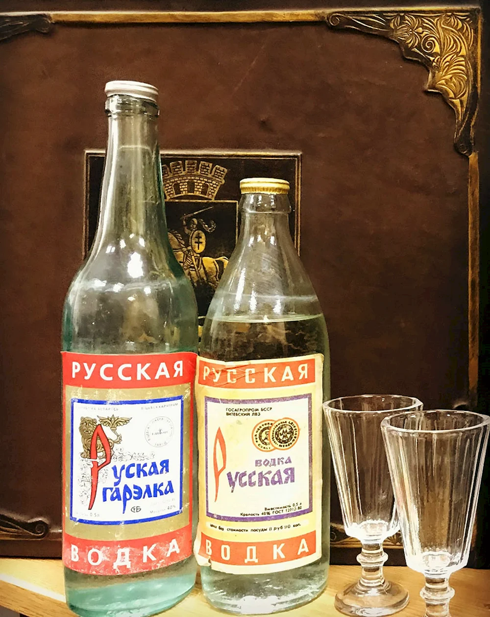 Русская водка