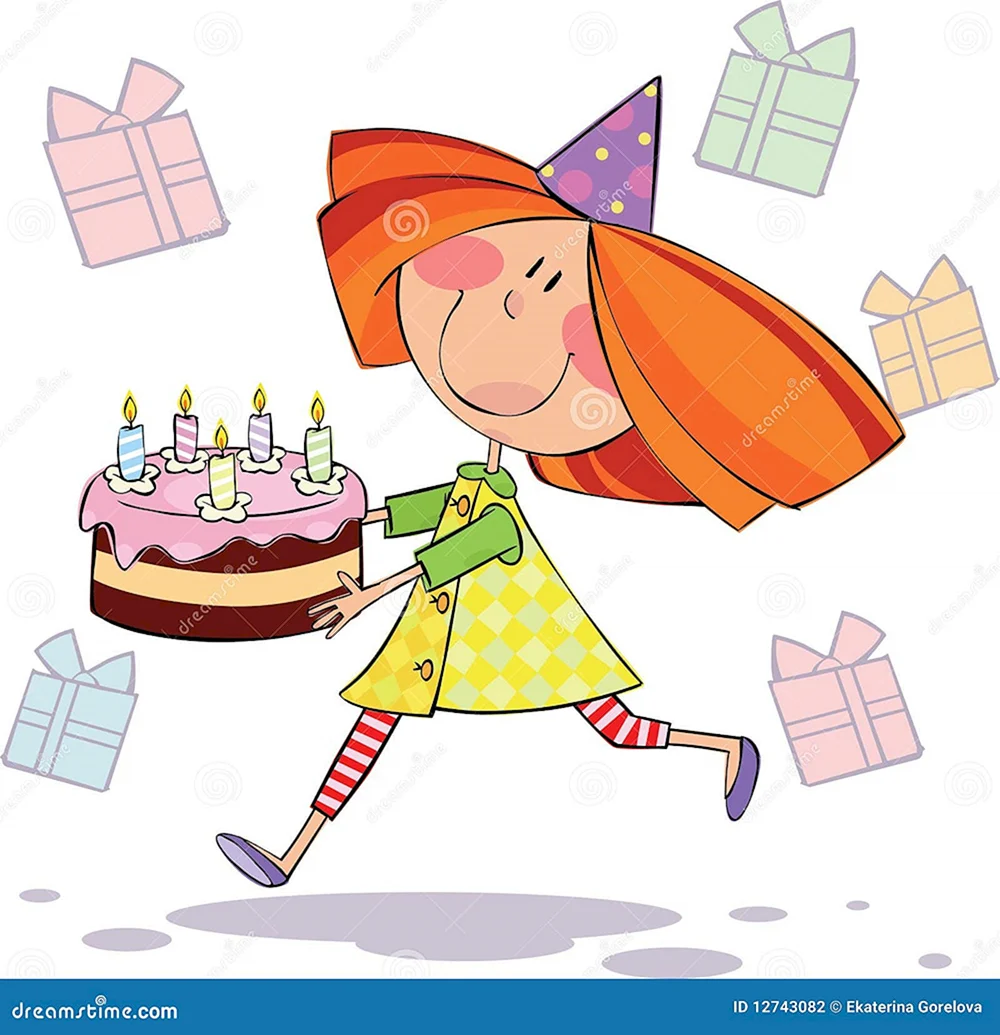 Рыжик с днем рождения открытки