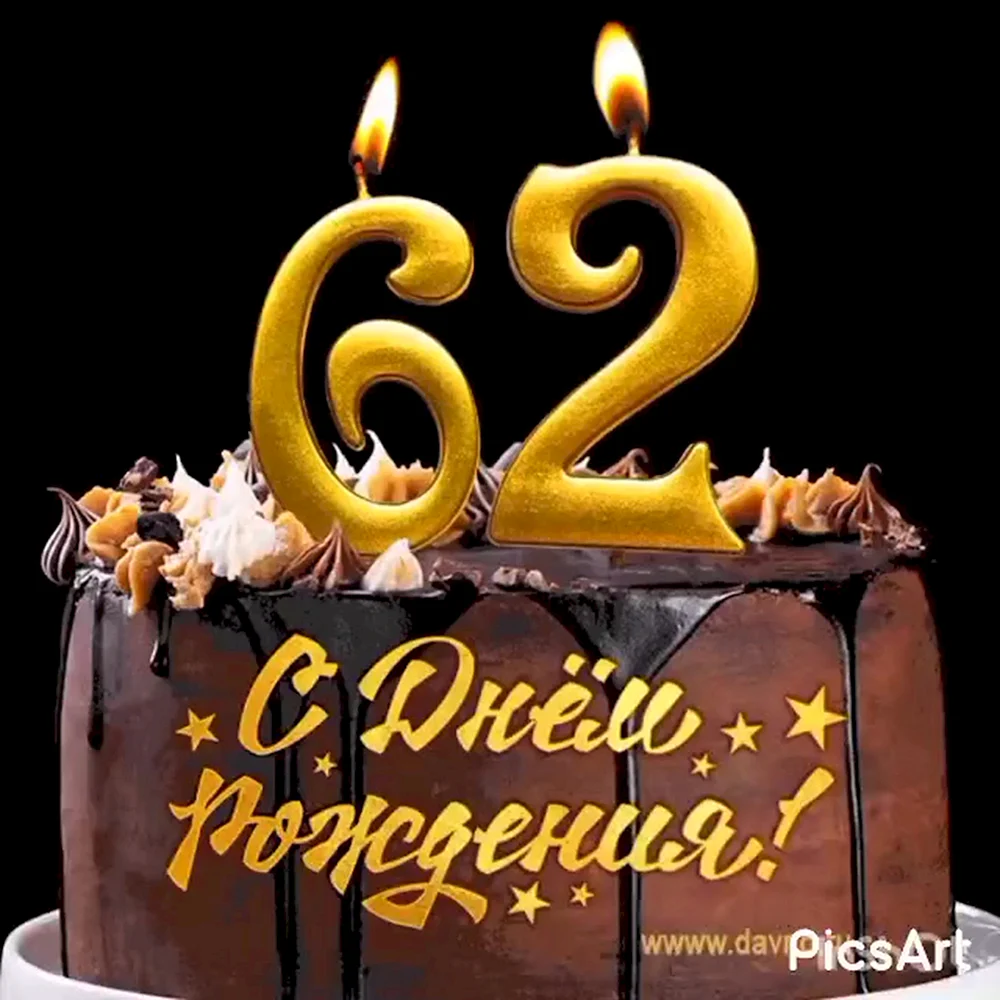 35 оригинальных поздравлений 55 лет