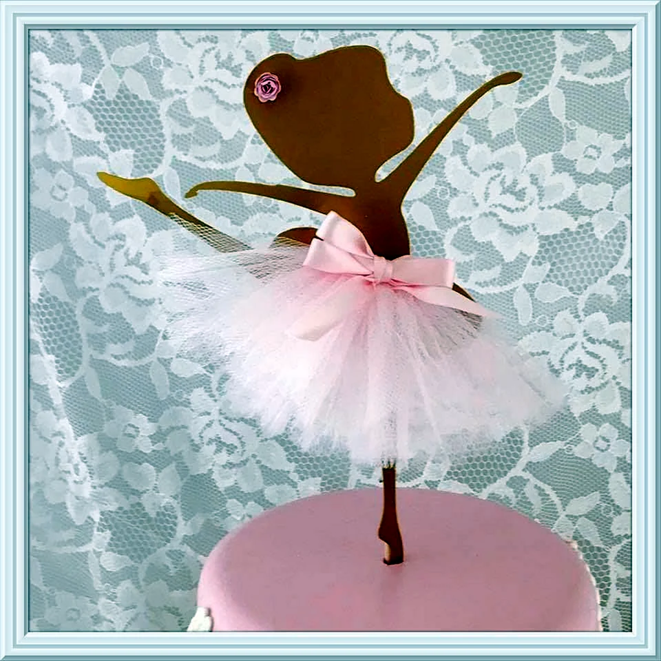 Балерина с днем рождения — крутые открытки