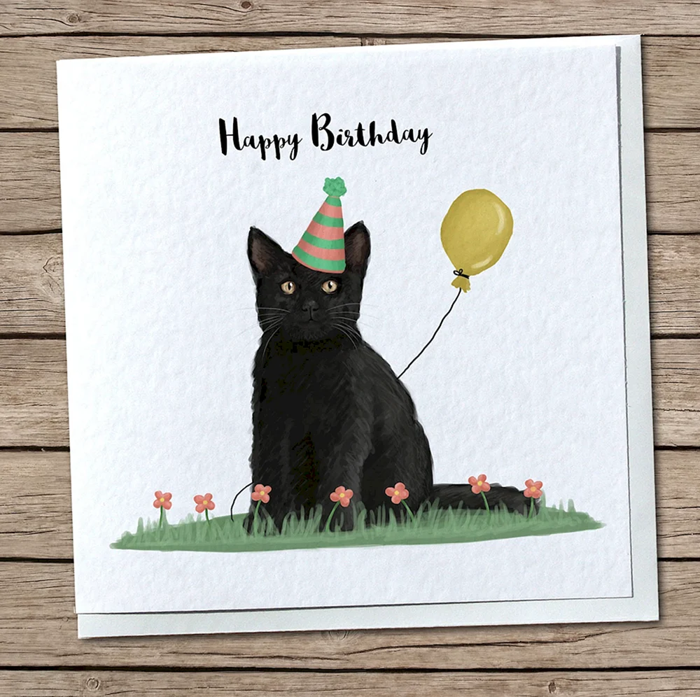 С днем рождения черный кот