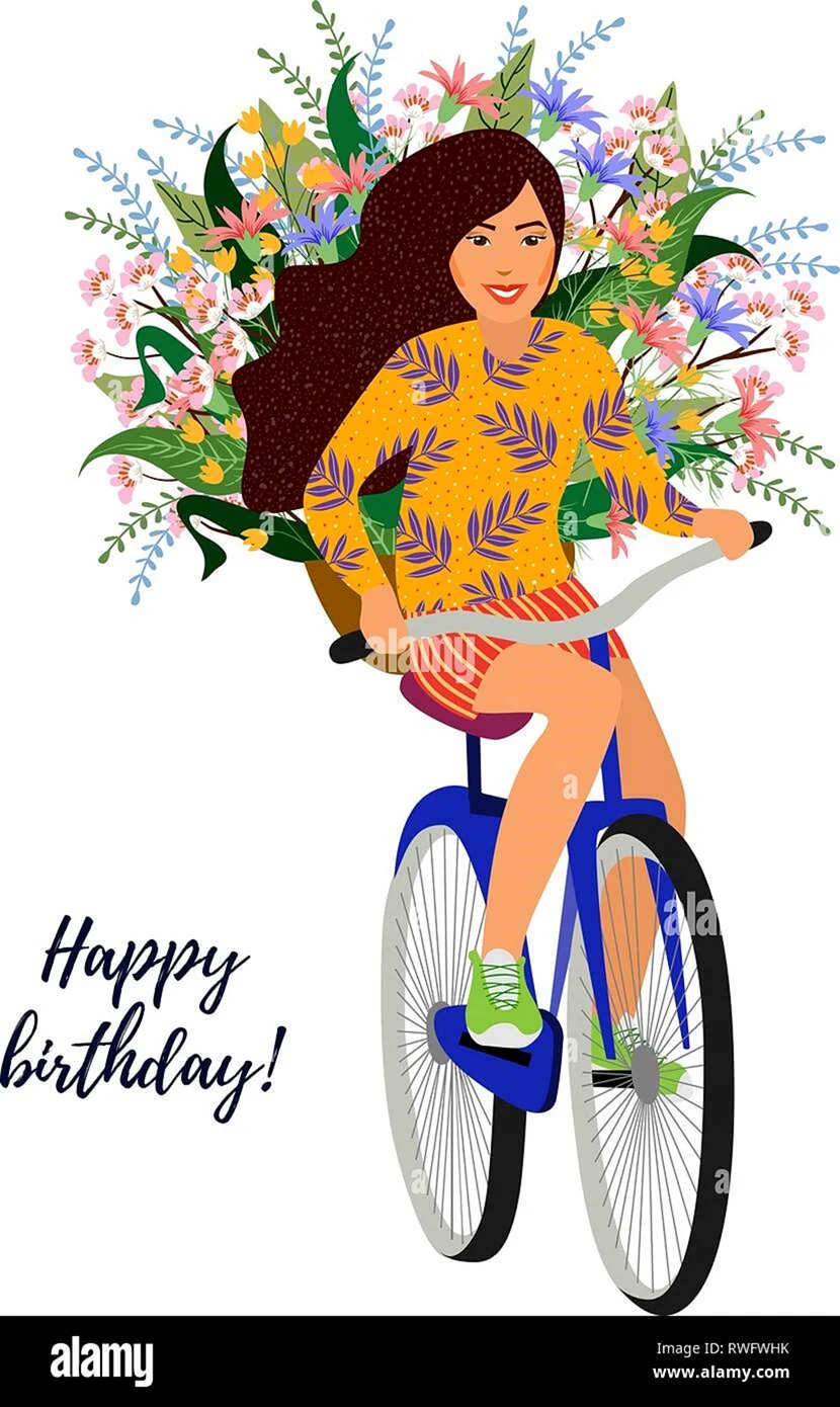 С днем рождения девушка на велосипеде