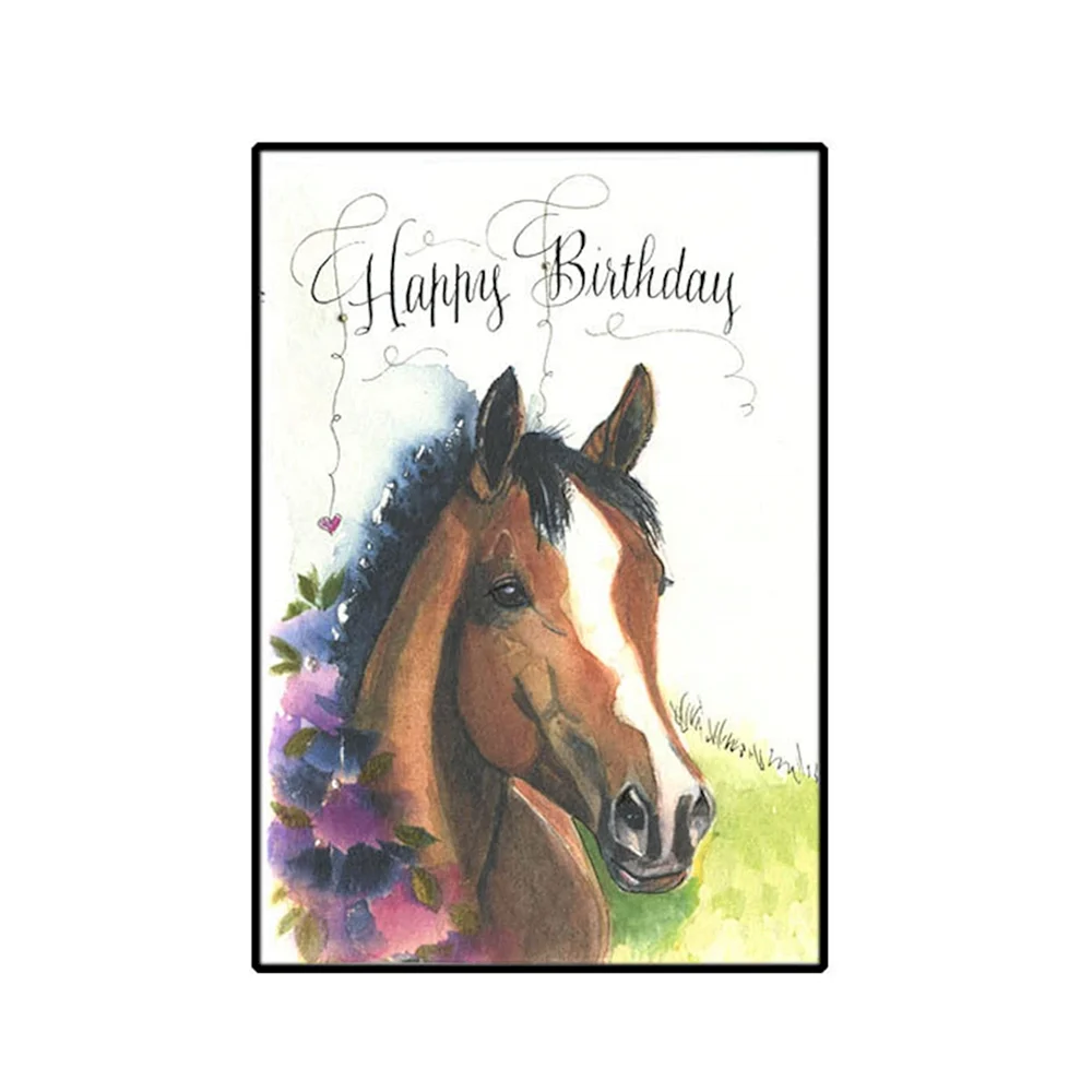 С днём рождения Елена с лошадью