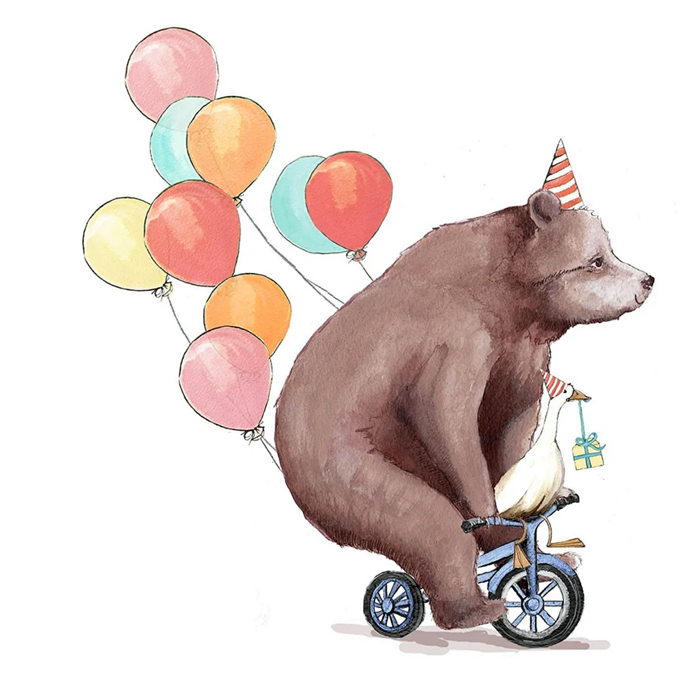 С днем рождения медведь
