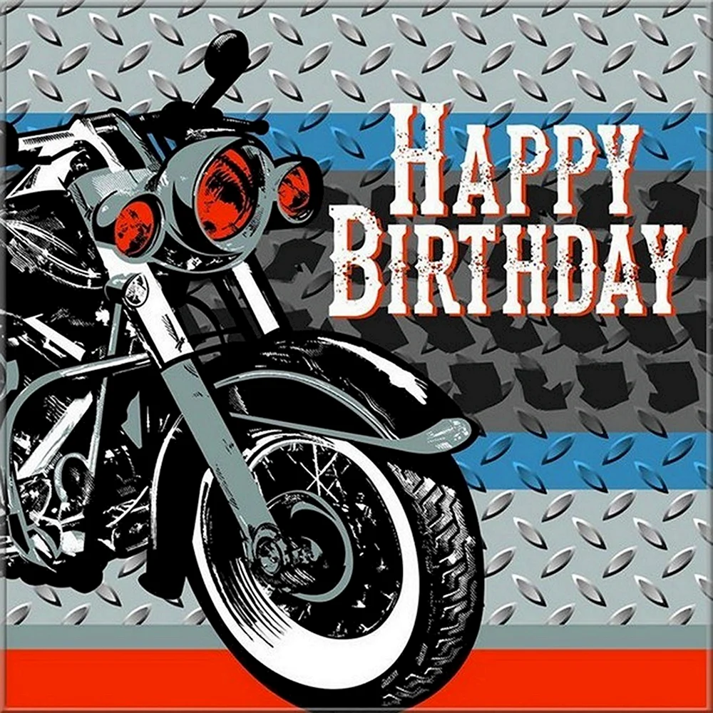Поздравления с Днем Рождения мотоциклисту