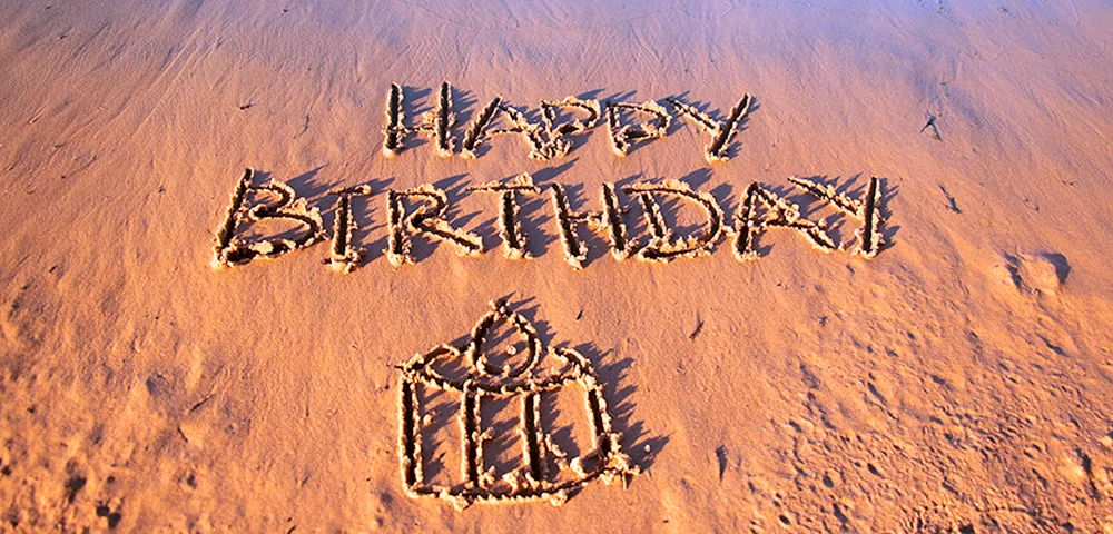 С днем рождения на песке