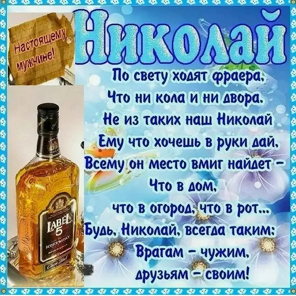 Вы искали »