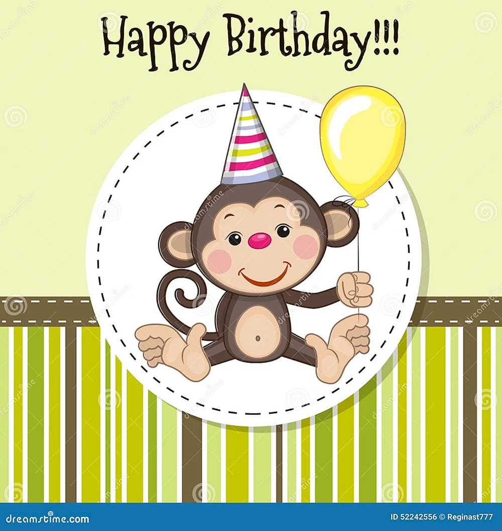 С днем рождения обезьяна
