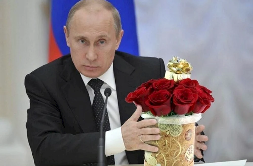 С днём рождения от Путина