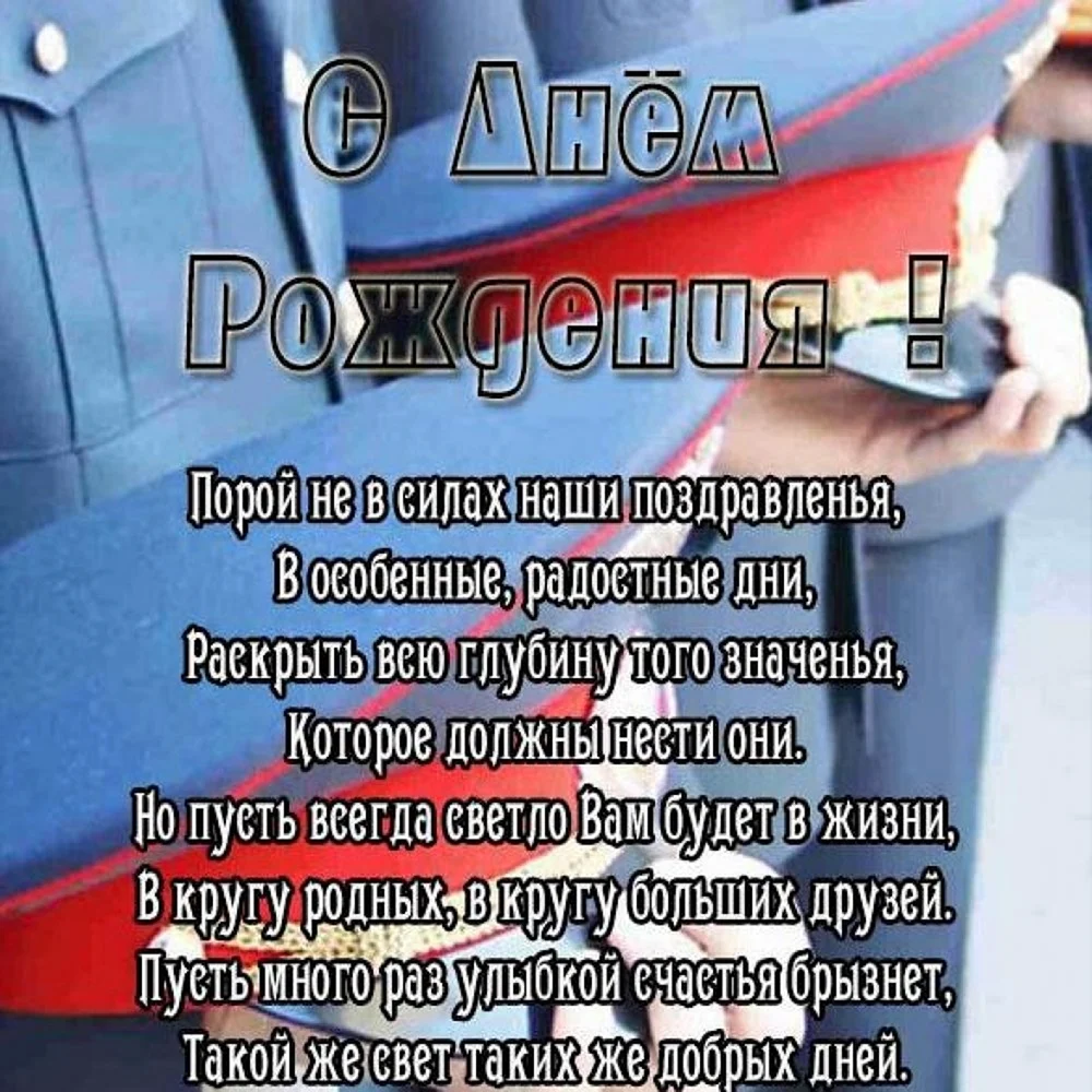 Александр Брендаков принимает поздравления: заслуженному тренеру РСФСР из Твери исполнилось 70 лет!