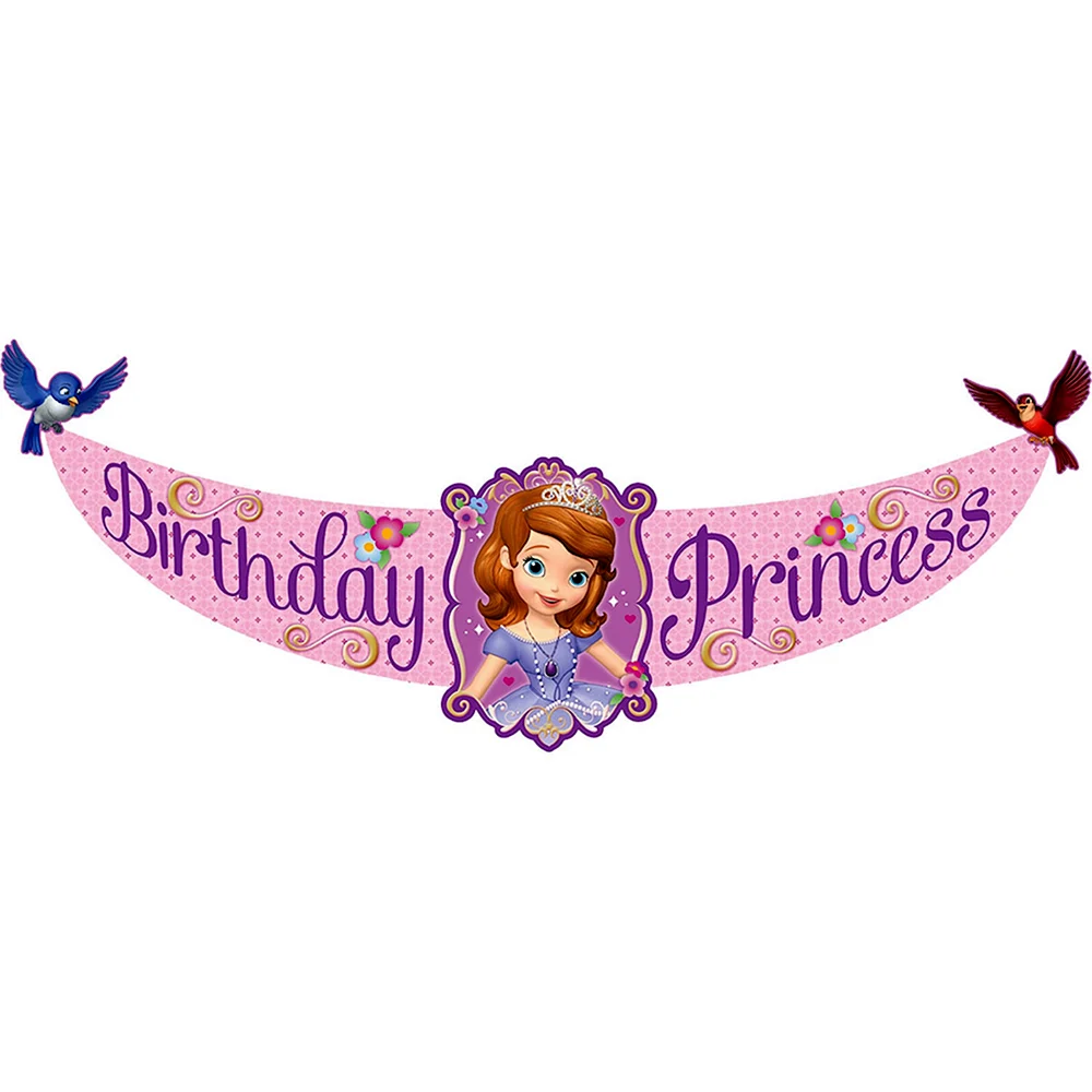 С днем рождения принцесса София