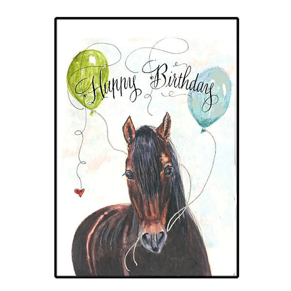 С днём рождения с лошадью