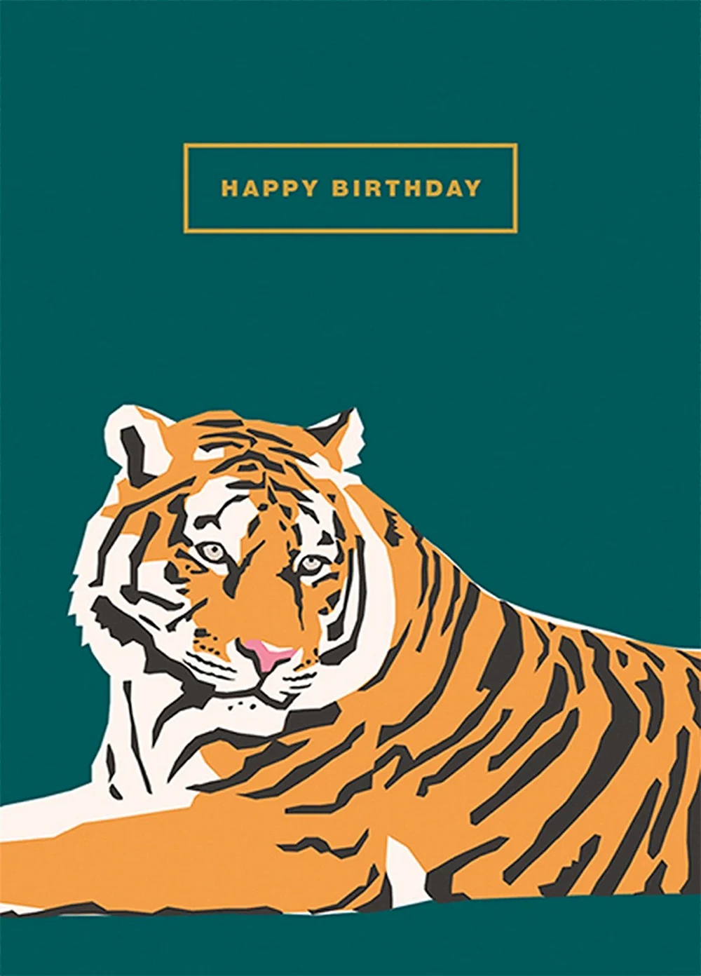 С днем рождения тигр