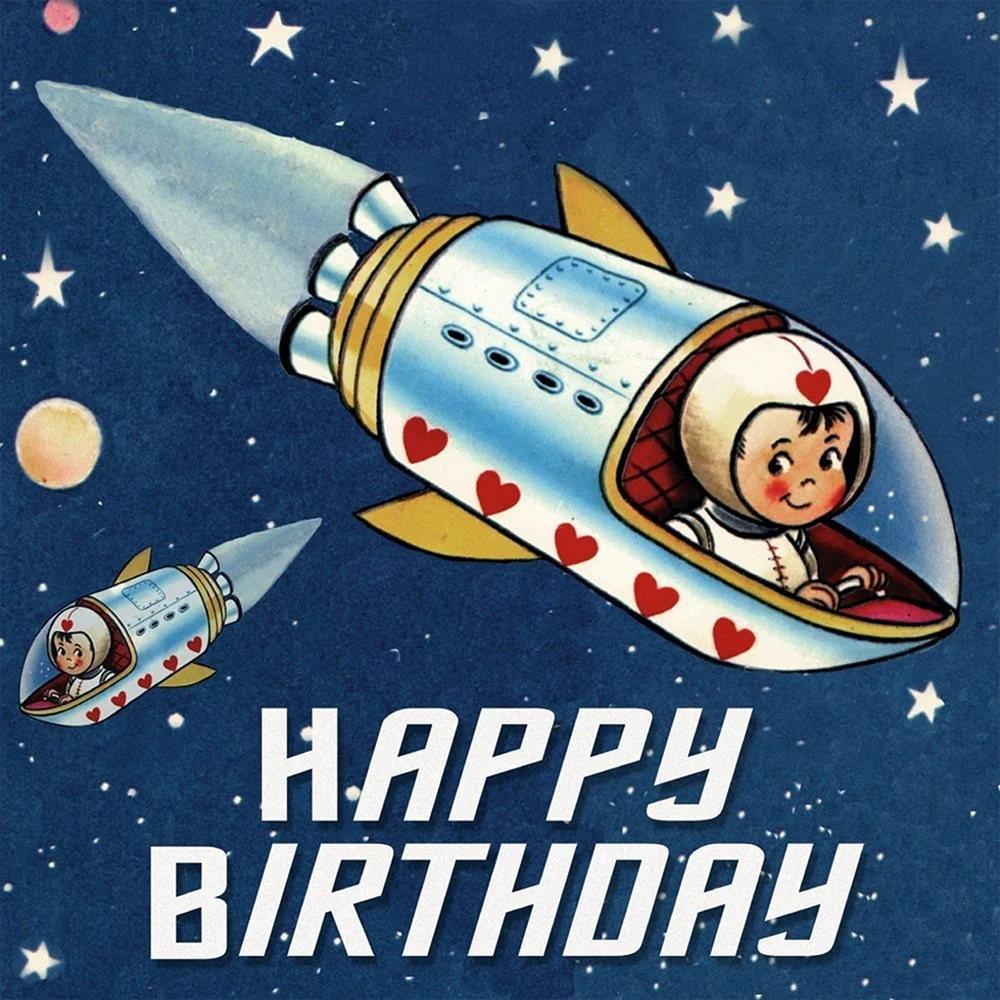 С днем рождения в день космонавтики