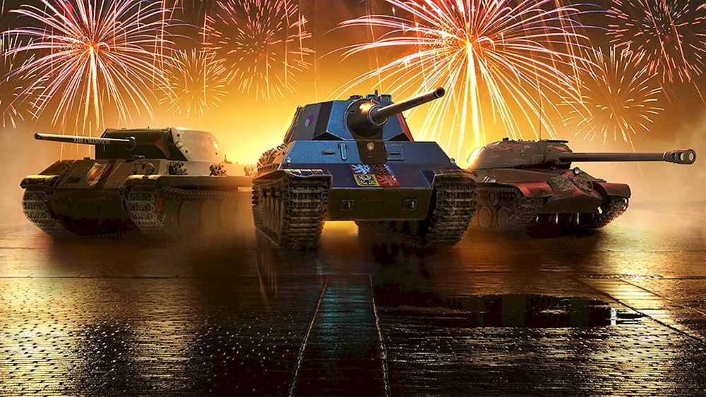 С днем рождения World of Tanks