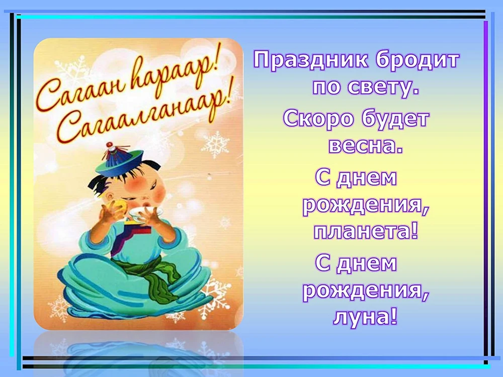 Подростки из улан-удэнского СИЗО нарисовали открытки к 23 февраля