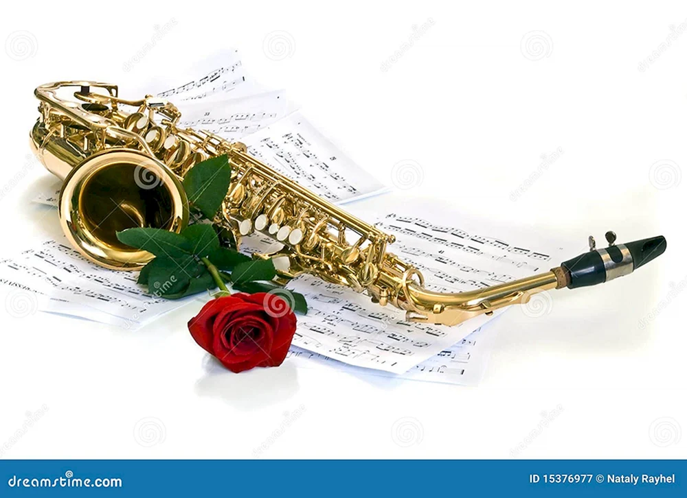 Саксофон и роза
