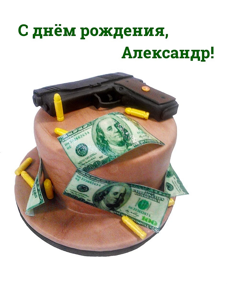 Смешные картинки 