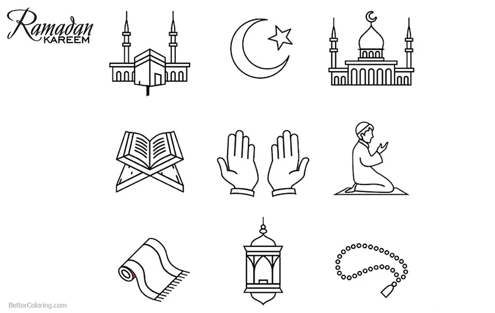 Символы и атрибуты Ислама
