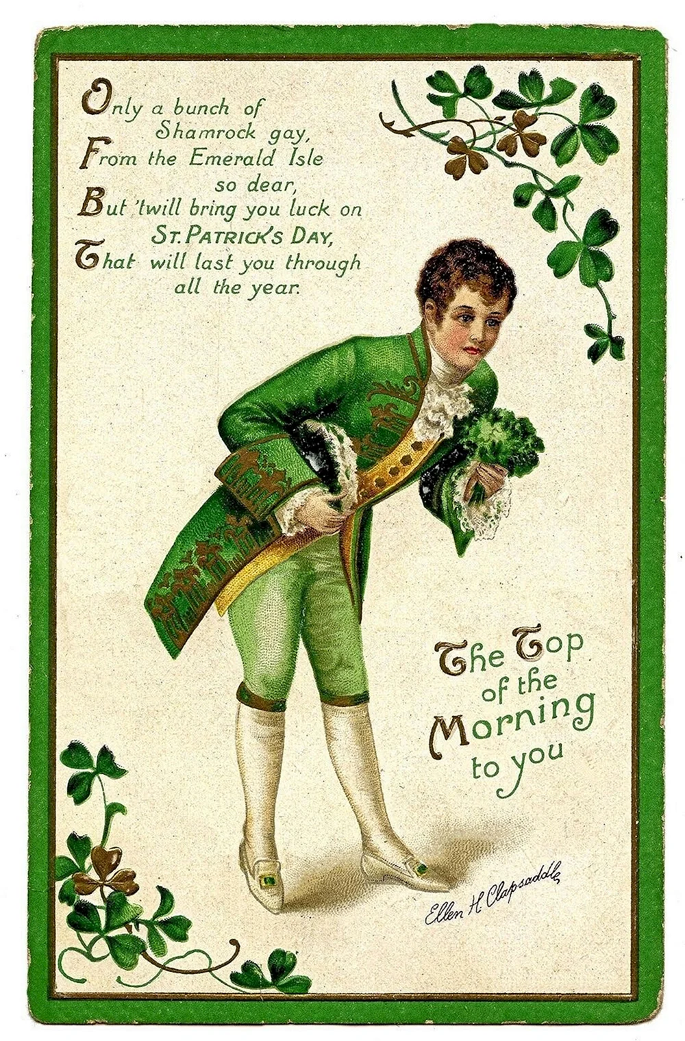 St Patrick s Day открытка