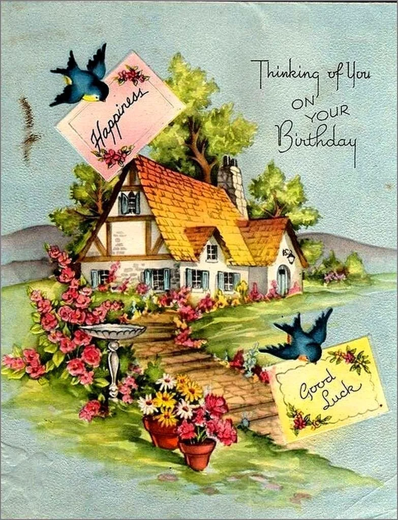 Старинные открытки с домиками
