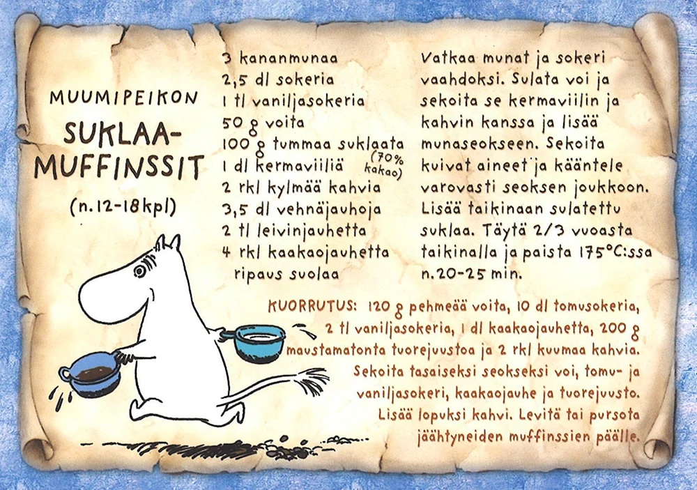 Стихотворение на финском языке