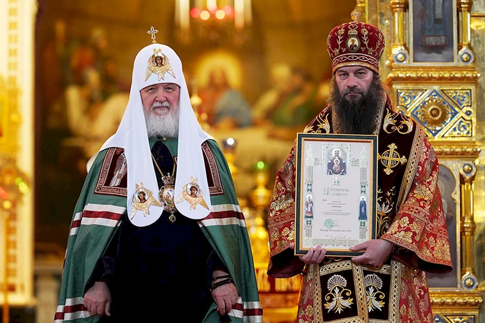 Святейший Патриарх Московский и всея Руси Кирилл. О бесновании