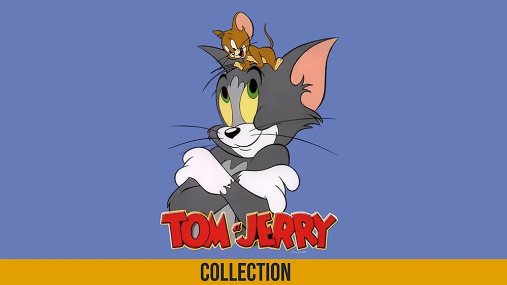 Том и Джерри афиша