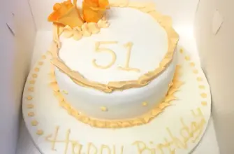 Торт 51 год
