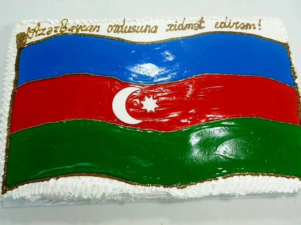 Торт азербайджанский
