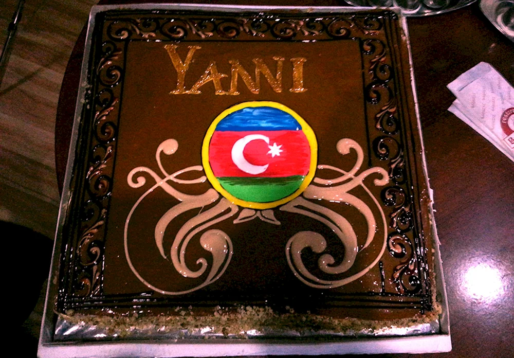 Торт азербайджанский