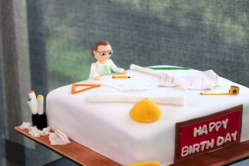 Торт для архитектора с днем рождения