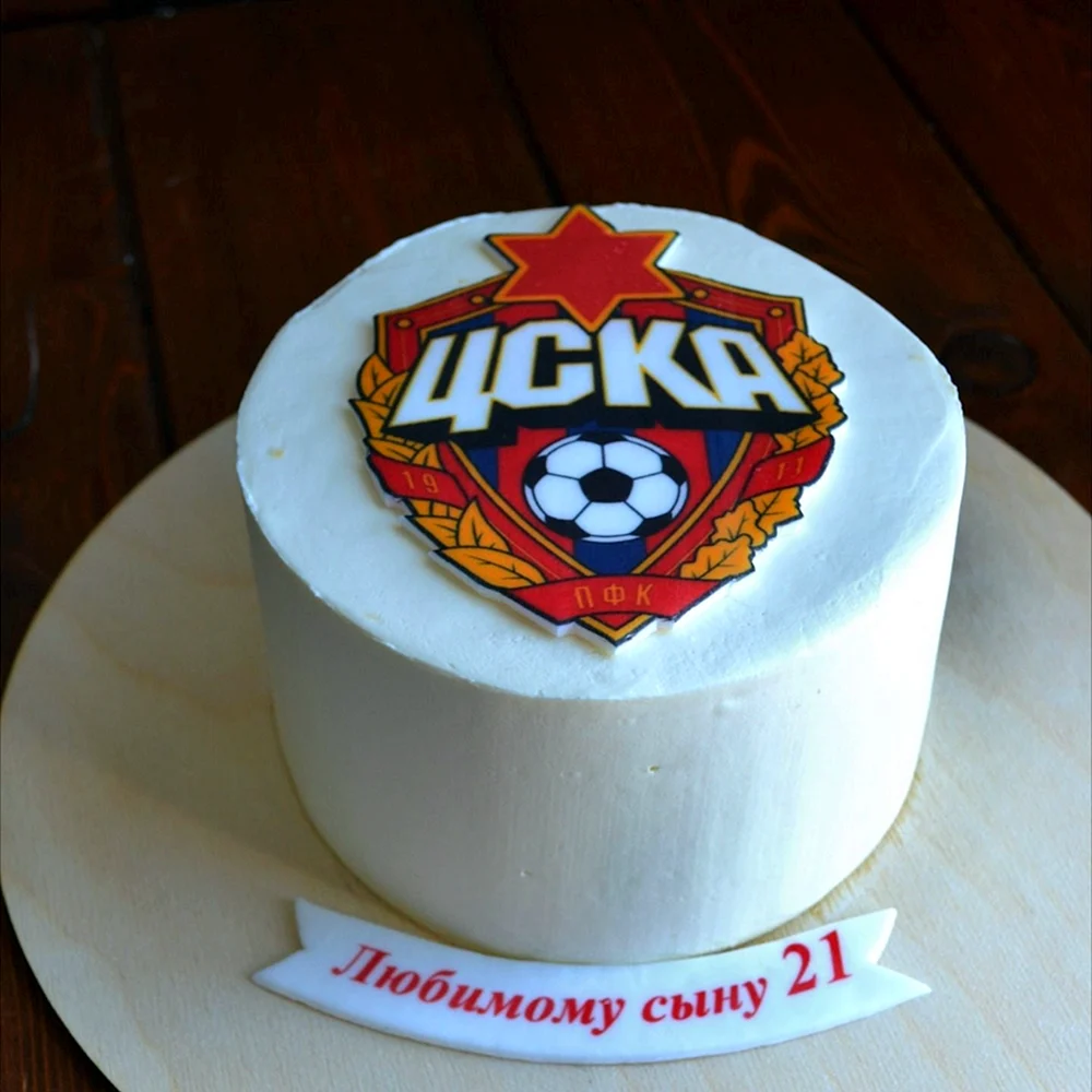 Торт для болельщика ЦСКА