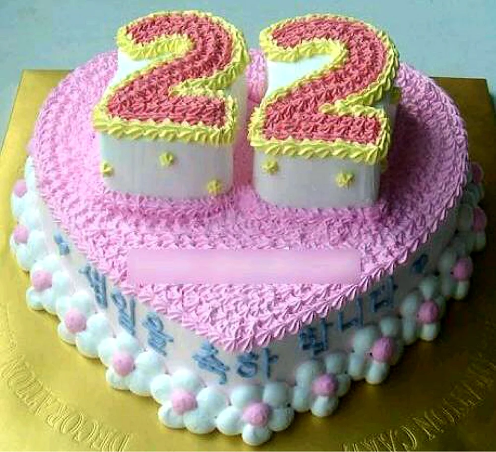 Торт девушке 22