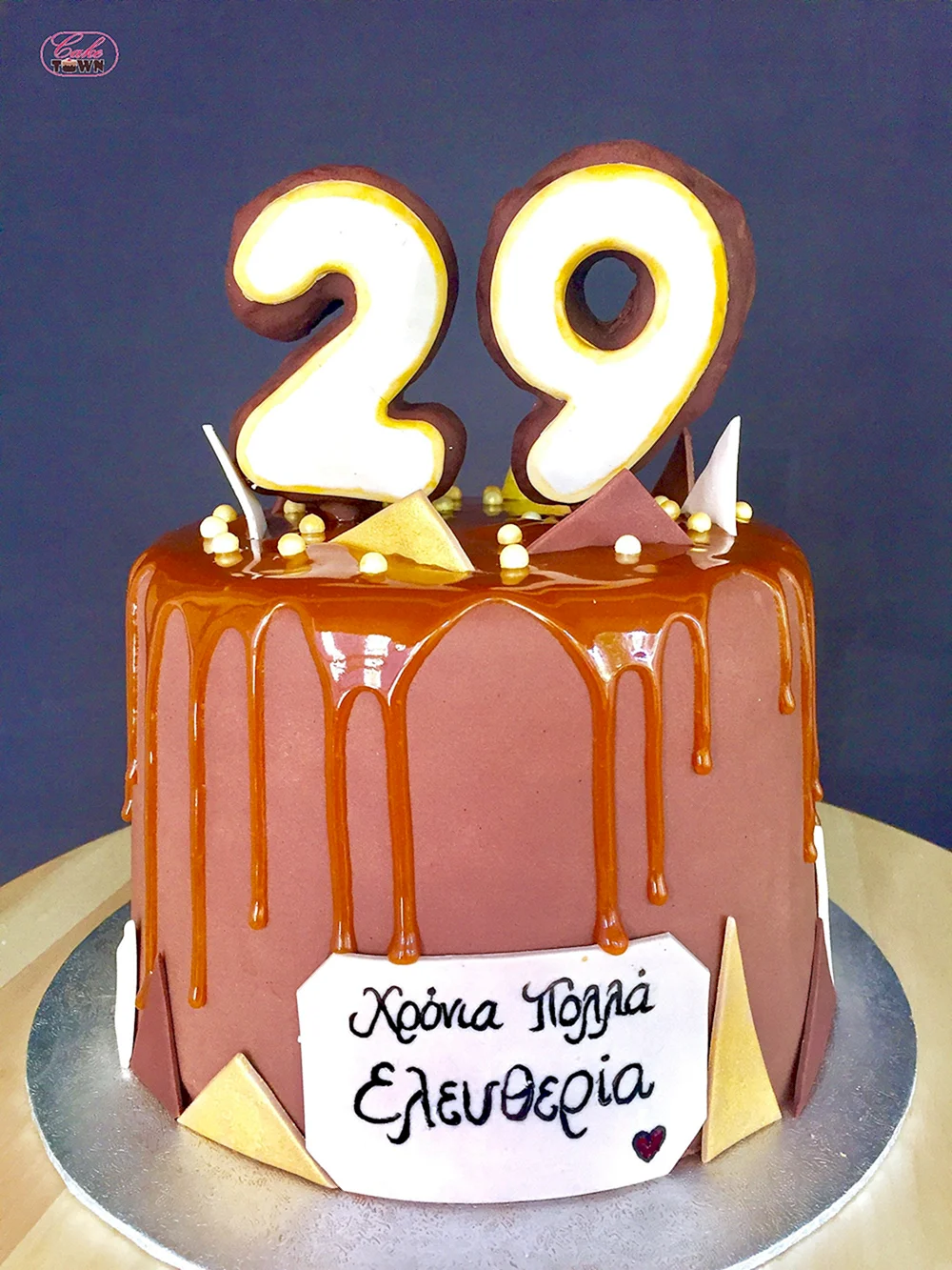 Торт на день рождения 29 лет