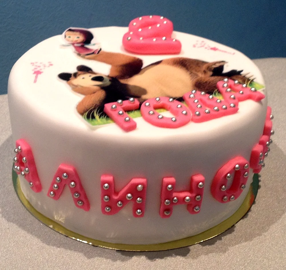 Торт на день рождения девочке 2 года с Машей