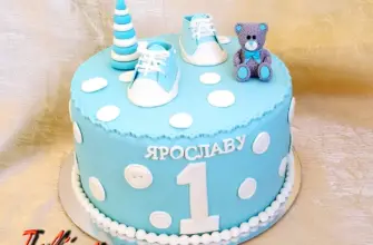 Торт на годик Ярославу