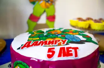 Торт с днём рождения Дамир