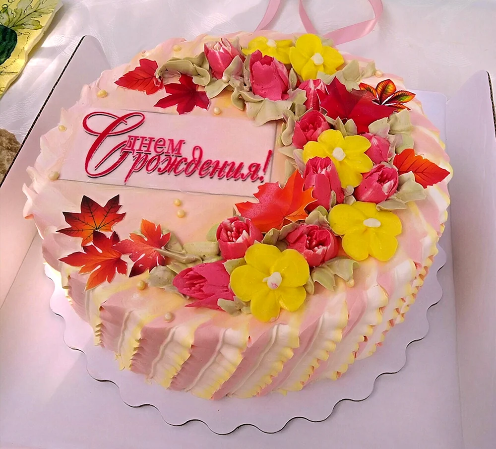 Торт с днем рождения Люся