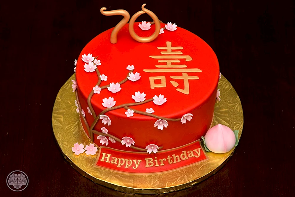 Торт с китайскими иероглифами любви