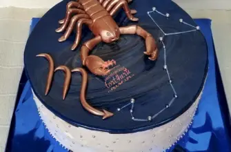 Торт Скорпион