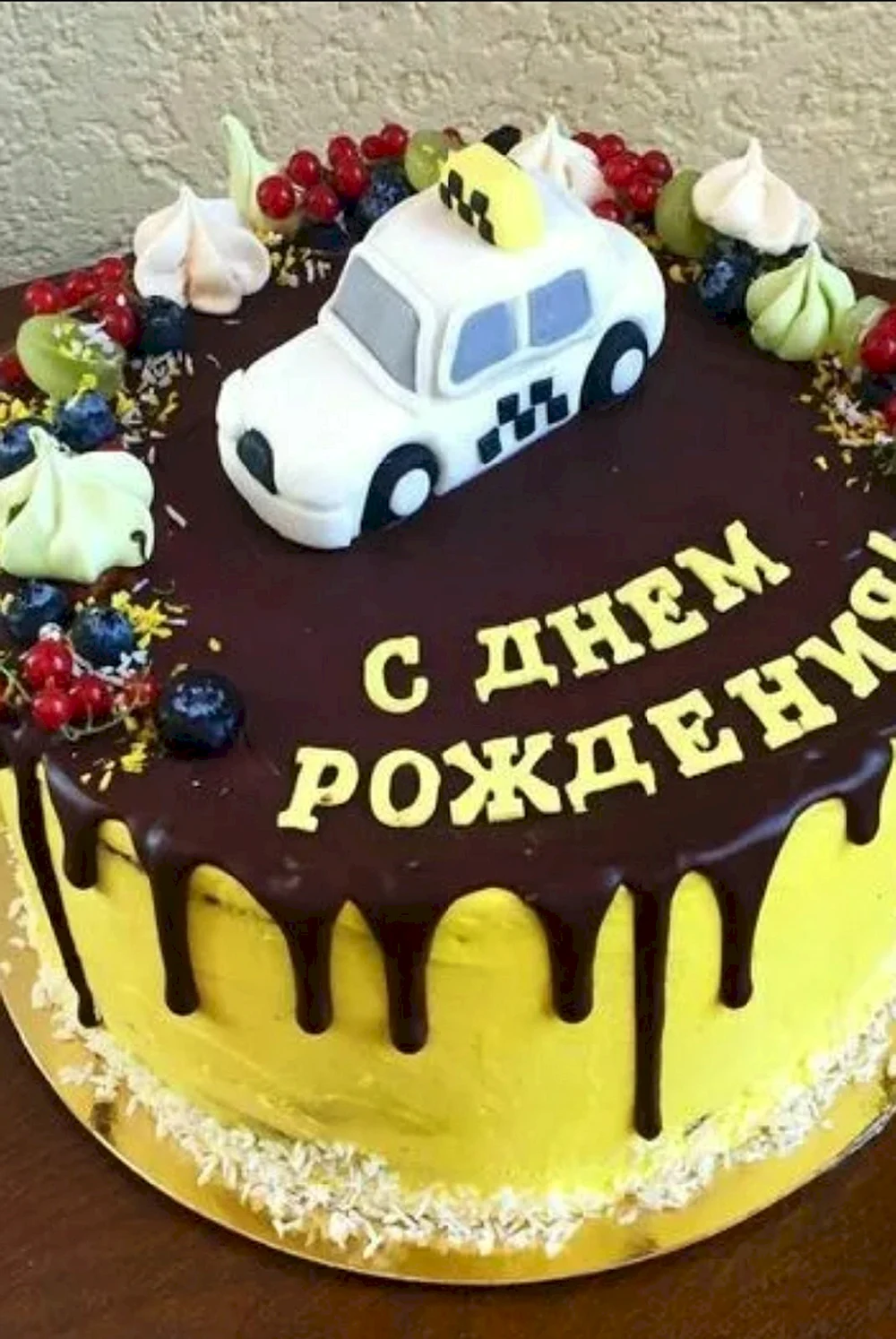 Торт такси