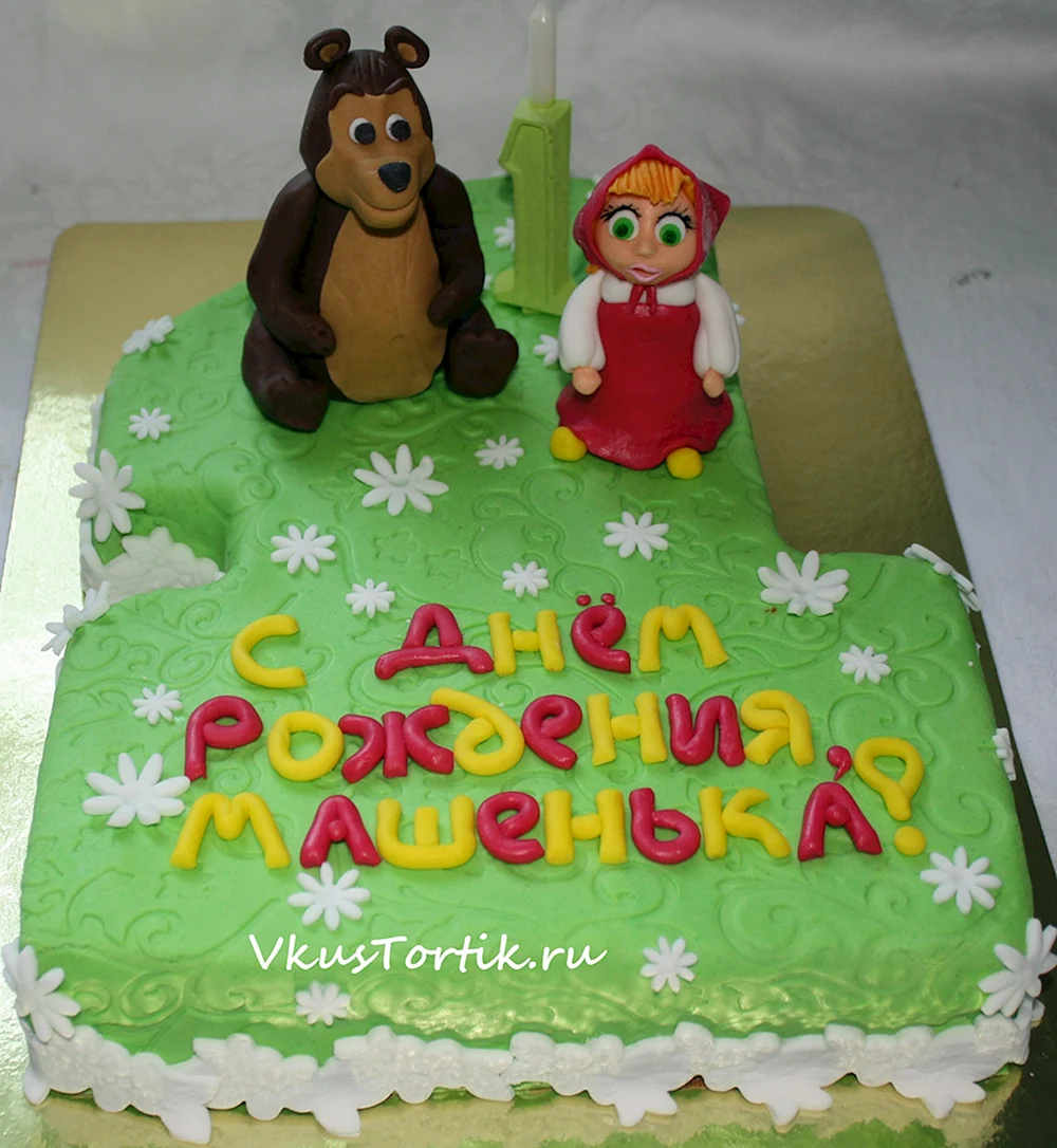 Тортик на годик маше